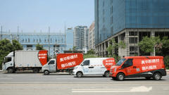 <b>来自建建设想院发企业及行业协会的专家分歧认</b>