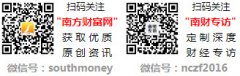 施行力差不是施行者的问